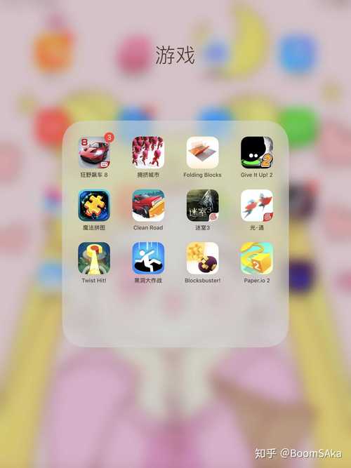 女生最爱玩的手机游戏是什么（女生最爱玩的手机游戏是什么呢）