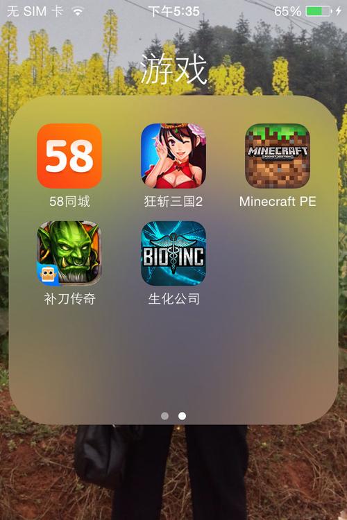 好玩且不占内存的游戏（好玩且不占内存的游戏有哪些）