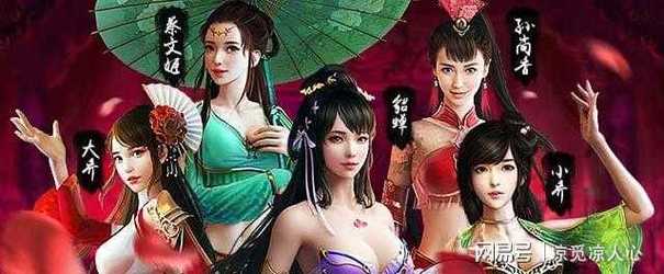好玩且美女超多的游戏哪个好玩点（好玩且美女超多的游戏哪个好玩点儿）