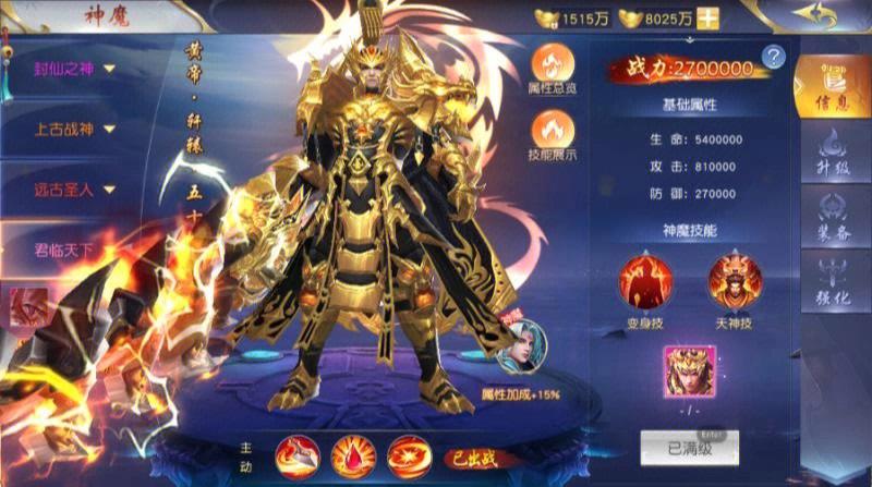好玩又不氪金的仙侠手游（好玩不氪金的仙侠类手游）