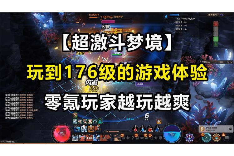 好玩的0氪游戏（好玩的0氪游戏有哪些）