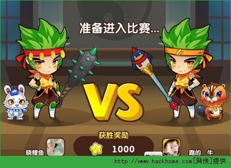 好玩的pk游戏（好玩的pk游戏有哪些主播）