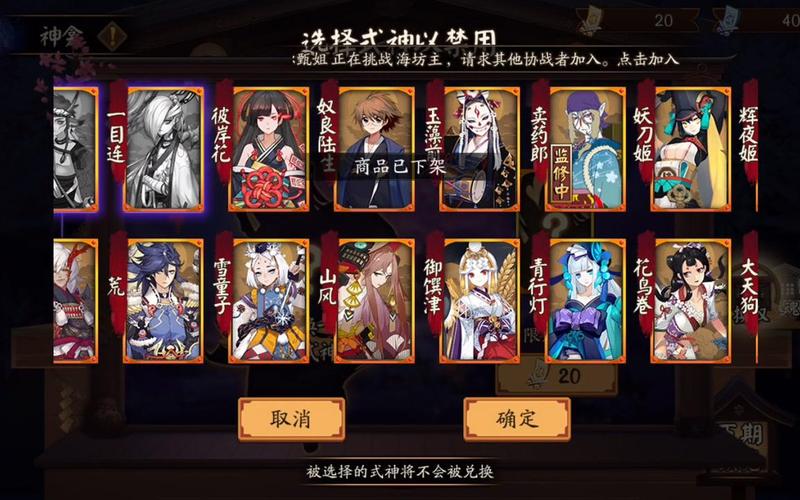 好玩的ssr抽卡类游戏（好玩的ssr抽卡类游戏有哪些）