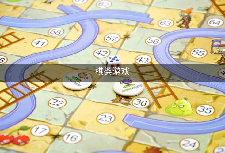 好玩的下棋的游戏有哪些（下棋类型的手游）