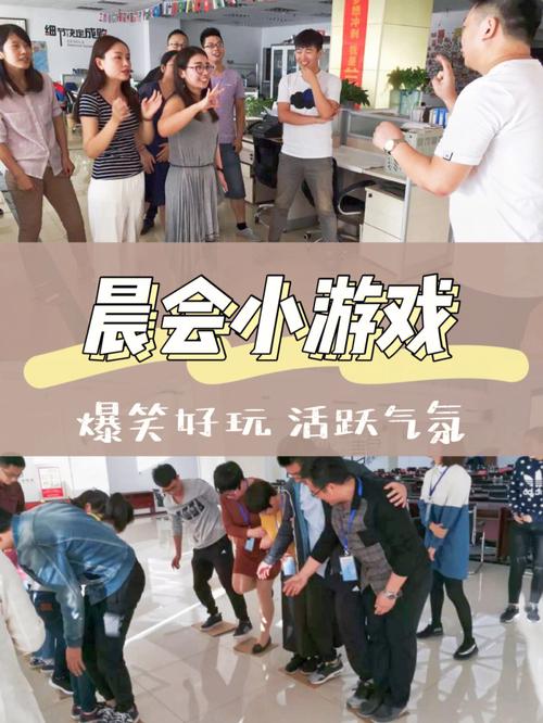 好玩的互动游戏（有没有好玩的互动游戏）