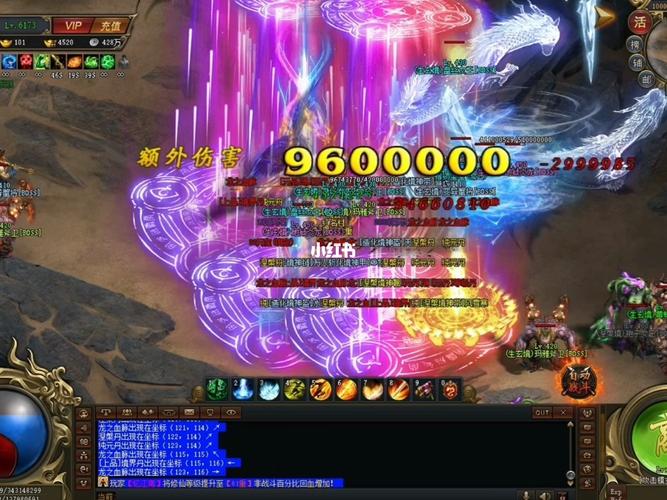 好玩的传奇手游排行榜2024微变（2024年最好玩的传奇手游）