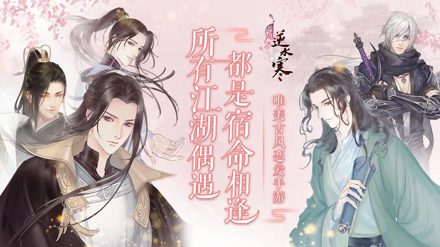 好玩的剧情类游戏手游（好玩的剧情类游戏手游有哪些）