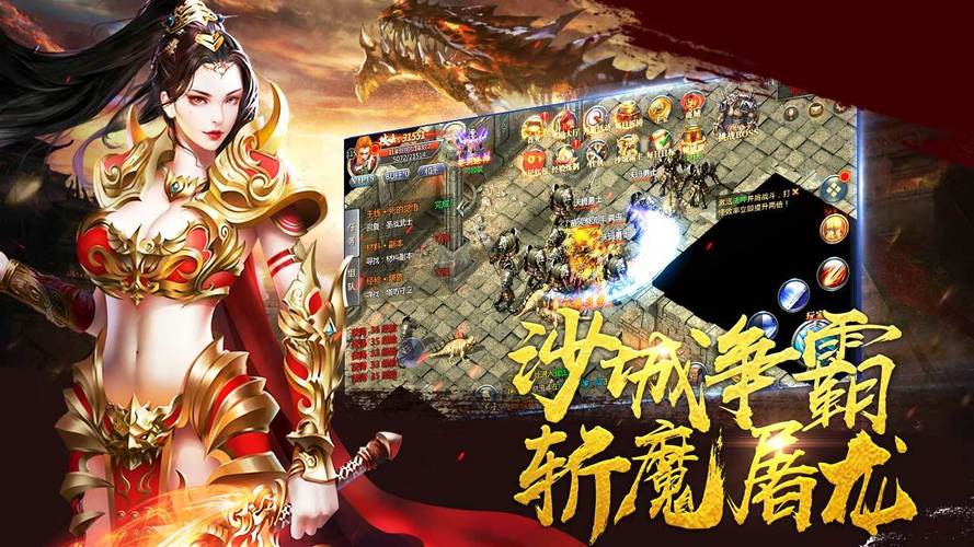 好玩的单机手游排行榜（好玩的单机手游排行榜不用联网的）