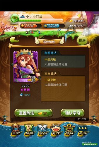 好玩的卡牌回合制游戏排行榜（好玩的卡牌回合制游戏排行榜）