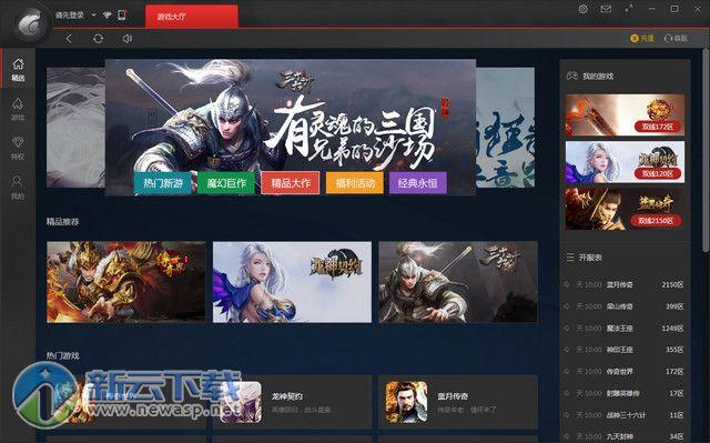 好玩的变态手游排行榜2024最新（最火变态手游排名）