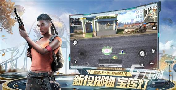 好玩的射击手游排行榜（好玩的射击手游排行榜2024）