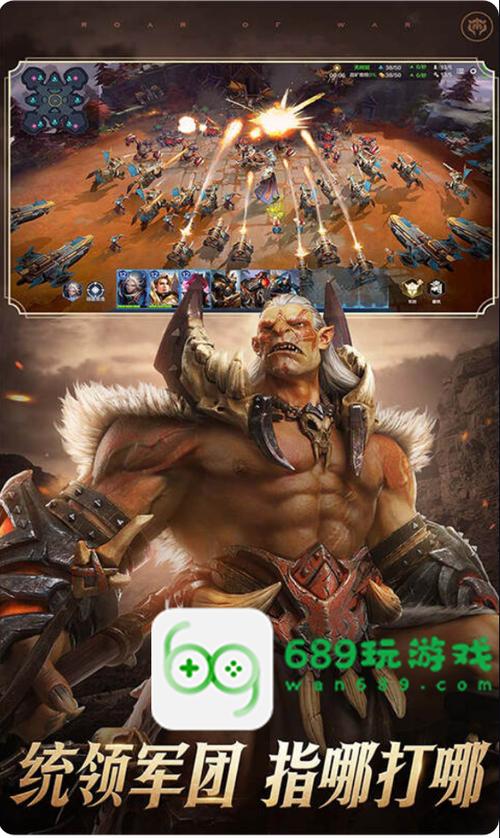 好玩的战争类游戏手游（好玩的战争类游戏手游有哪些）
