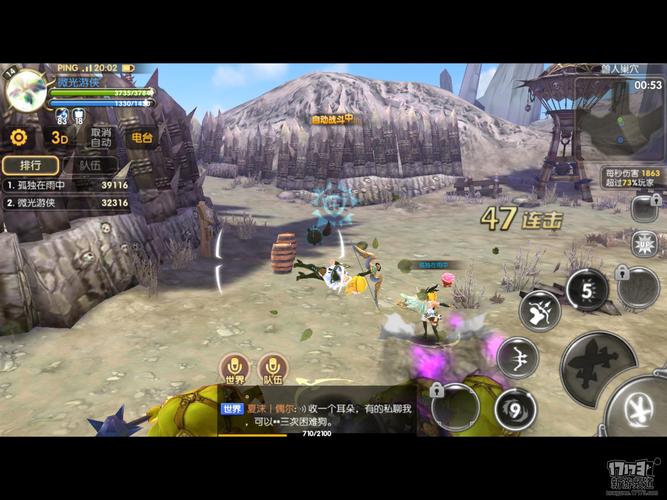 好玩的手游游戏（好玩的手游游戏推荐男生）