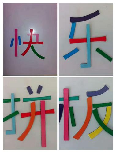 好玩的拼字游戏（好玩的拼字游戏推荐）