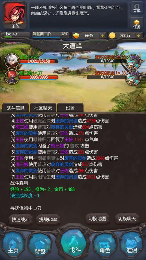 好玩的文字放置类游戏（好玩的文字放置类游戏推荐）