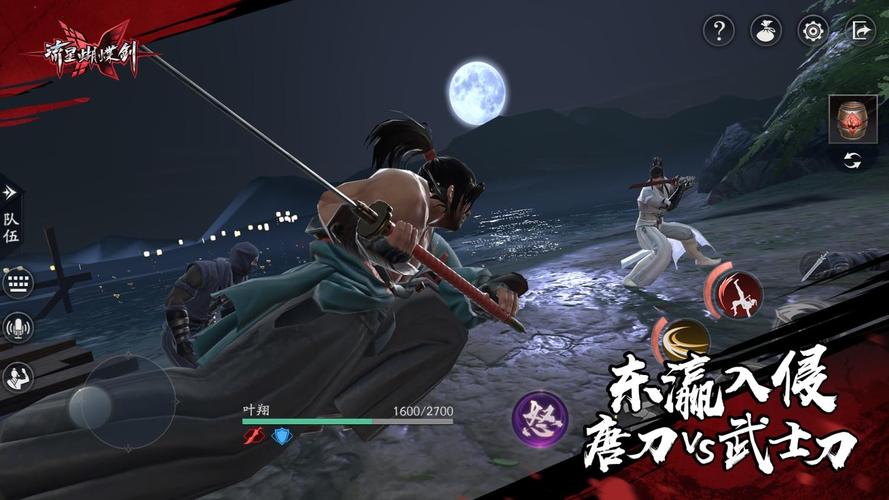 好玩的武士刀游戏有哪些（好玩的武士刀游戏有哪些名字）