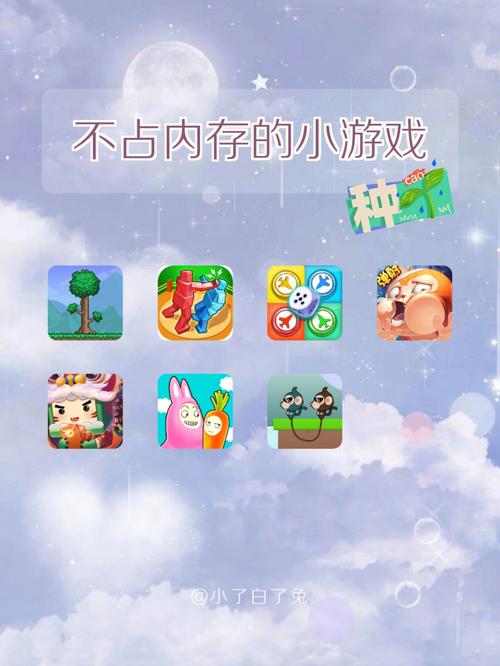 好玩的游戏手机游戏（有没有什么好玩的游戏手机游戏）