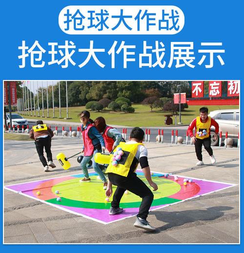 好玩的游戏比赛项目（好玩的游戏比赛项目名称）