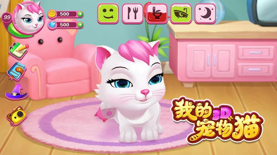 好玩的猫咪游戏（好玩的猫咪游戏推荐）