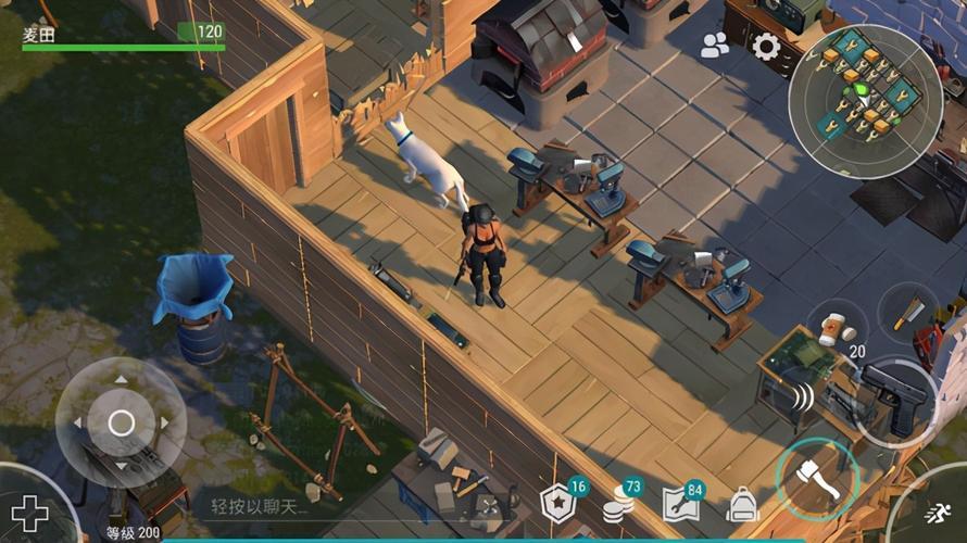 好玩的生存手游有哪些2024最新版（2024好玩的生存手游）