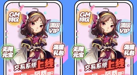 好玩的福利手游排行榜2024（福利手游平台排行榜）