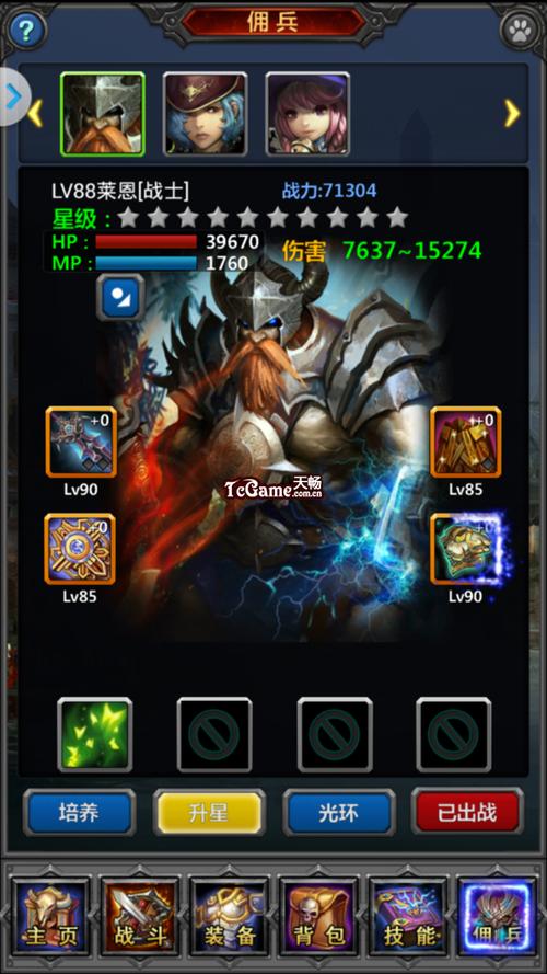 好玩的竖屏挂机游戏（好玩的竖屏挂机游戏手机版）