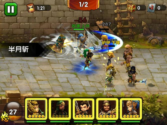 好玩的策略手游大全游戏（好玩的策略手游大全游戏有哪些）