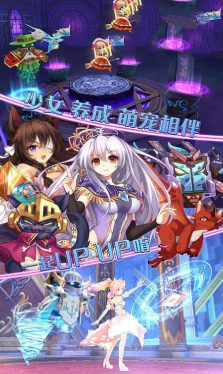好玩的萌娘游戏哪个好玩些（萌娘类游戏）