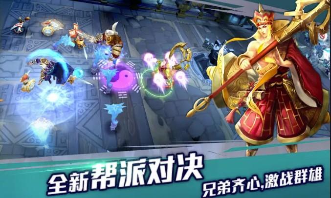 好玩的西游题材游戏（好玩的西游题材游戏推荐）