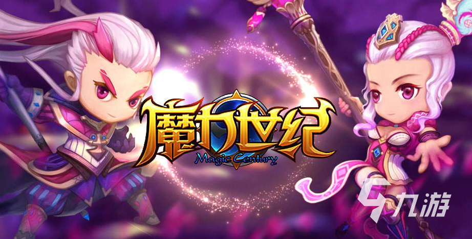 好玩的角色养成游戏（好玩的角色养成类游戏）