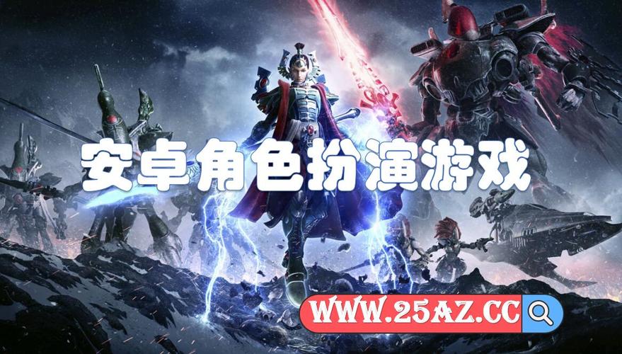 好玩的角色扮演剧情游戏（好玩的角色扮演剧情游戏推荐）