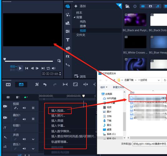 好用的游戏剪辑软件（游戏剪辑软件推荐）