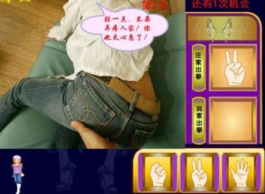 妹子比较多的游戏（妹子比较多的游戏名字）