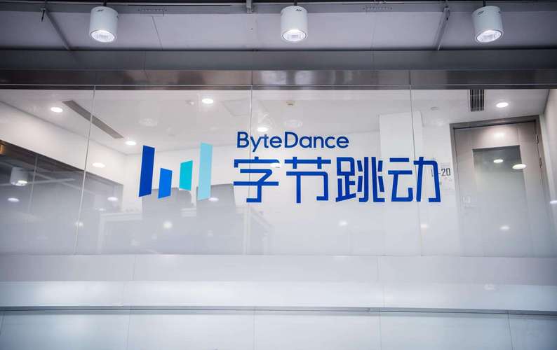 字节跳动出品游戏（字节跳动 游戏）