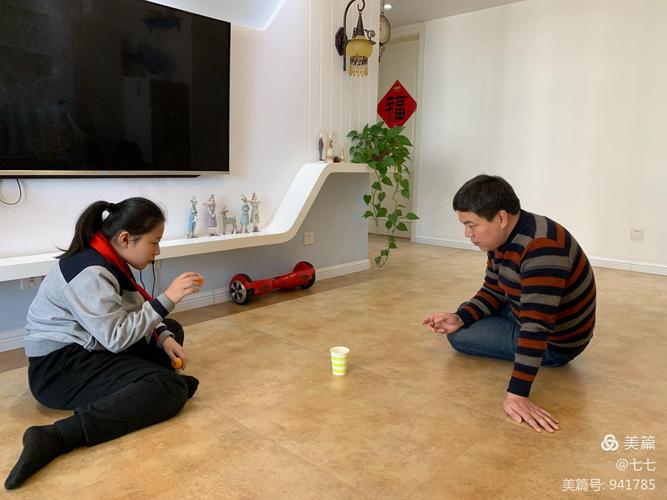 宅家玩的小游戏（宅家玩的小游戏大全）