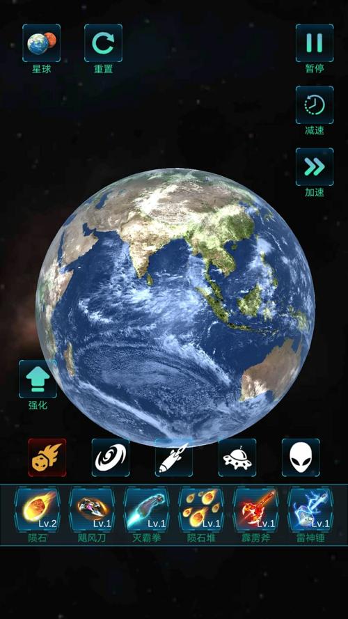 宇宙模拟游戏手机版（宇宙模拟软件手机版）