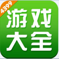 安卓变态游戏盒子大全（安卓变态游戏盒子大全手机版）