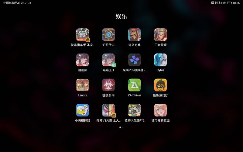 安卓平板大型游戏知乎（安卓平板大型游戏知乎软件）