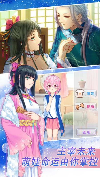 安卓手机养成类游戏（安卓手机养成类游戏有哪些）