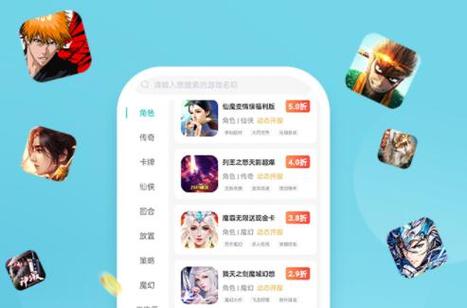 安卓手游平台排行榜2024年（2024年安卓游戏手机排行榜）