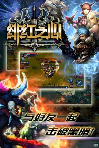 安卓最好游戏（安卓最好游戏模拟器）