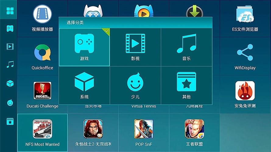 安卓游戏盒子哪个最全免费（安卓游戏盒子哪个最全免费好用）