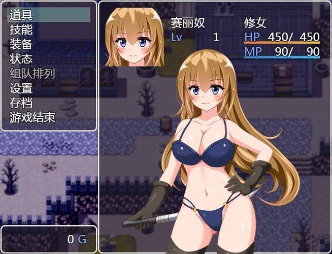 安卓经典角色扮演游戏（安卓经典角色扮演游戏叫什么）