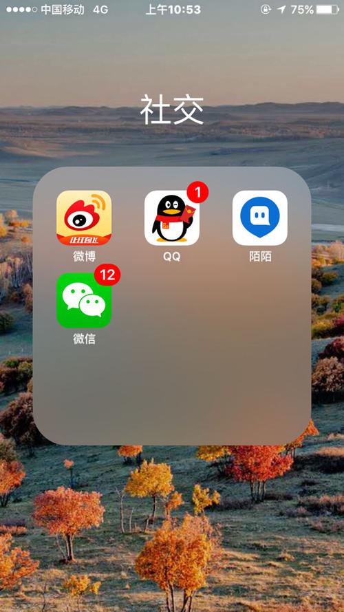 安卓跟苹果能一起玩的游戏有哪些名字（安卓跟苹果能一起玩的游戏有哪些名字可以玩）