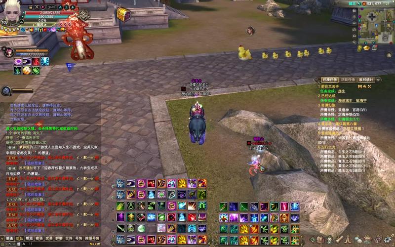 完美世界游戏有什么平台吗（完美世界游戏有什么平台吗安卓）