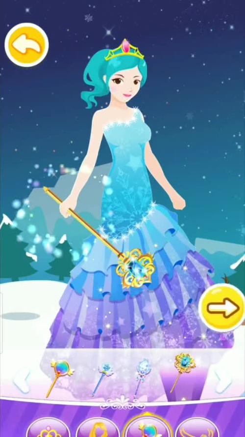 宝宝巴士公主换衣服游戏（宝宝巴士之公主换装）