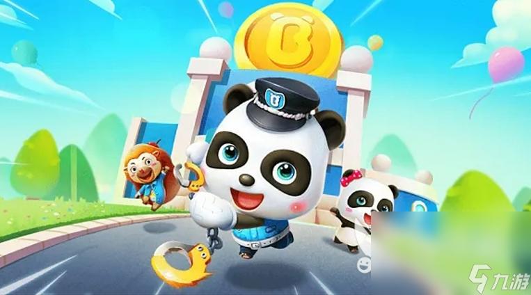 宝宝巴士好玩的几款游戏（宝宝巴士游戏玩的游戏）