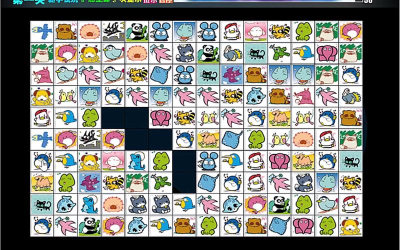 宠物连连看游戏规则（宠物连连看 几关）