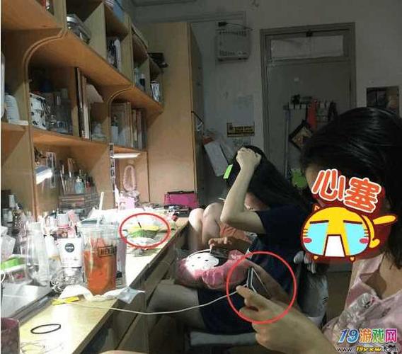 宿舍开黑手机小游戏（寝室开黑手游）