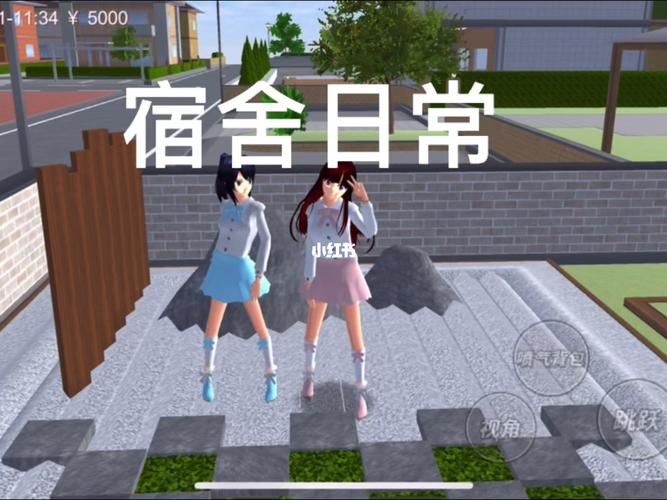 宿舍联机游戏（宿舍联机游戏推荐pc）